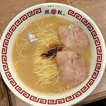 双喜紋 - ラーメン670円ねぎ抜き辛味・ニンニクありあり！
