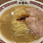 双喜紋 - ラーメン670円ねぎ抜き辛味・ニンニクありあり！
