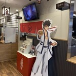 Yoshinoya - 店内