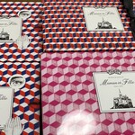 マモン エ フィーユ - 