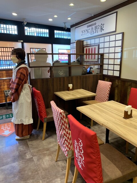 Yoshinoya Oshiage Ten photo 4
