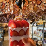 花カフェ コキア - 