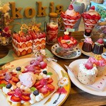 花カフェ コキア - 