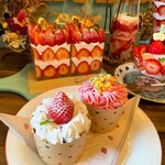 花カフェ コキア - 