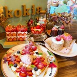 花カフェ コキア - 