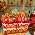 花カフェ コキア - 