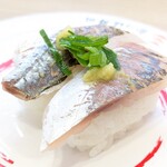 Kappa Sushi - 天然あじ 187円