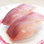 Kappa Sushi - 活〆ぶり 132円