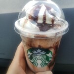 STARBUCKS COFFEE - 