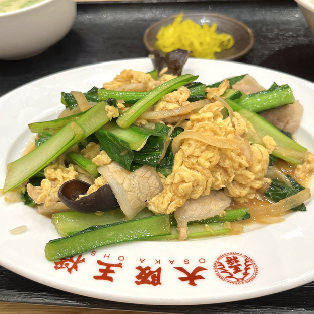 大阪王将 イオンモール盛岡南店 - 仙北町（餃子）の写真