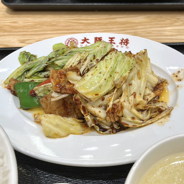 大阪王将 イオンモール盛岡南店 - 仙北町（餃子）の写真