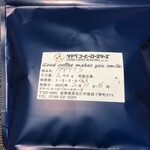 タテベコーヒーロースターズ - 