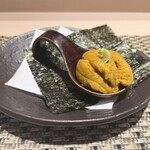 234734865 - 紫うに