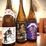 日本酒と肴と卵 猫と卵 - 