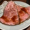 焼肉 静龍苑