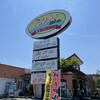 ドルチェ 本店