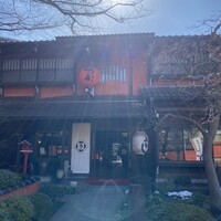 とうふ屋うかい 鷺沼店 - 