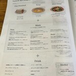 ESPRESSO D WORKS - ランチメニュー