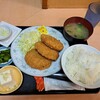 福徳食堂 - メンチカツ定食　830円