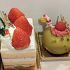 Patisserie Mon cher - 