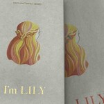 I'm LILY - 