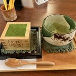 Maccha Bunko - 