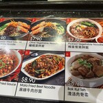 Takashimaya Food Village - 