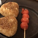 Yakitori Base Sauce Or Salt - 