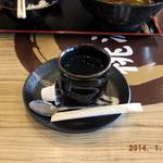 桃源亭 豊川店 - 