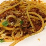 アルティスタ， - ボロネーゼ