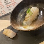 Sushi Bar にぎりて - 