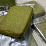 三國屋善五郎 - 