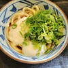 丸亀製麺 越谷赤山店