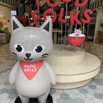 Lau Pa Sat Festival Market - 