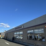 香月堂アウトレット - 