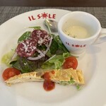 Torattoria Iru Sore - 前菜　かぶらのスープ　サラミサラダ　キッシュ