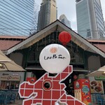 Lau Pa Sat Festival Market - 