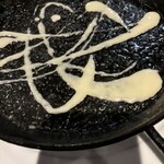 マルカドール - 