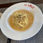 トラットリア イルソーレ - パパりんの　ウニのクリームスープパスタ