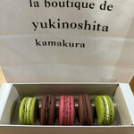 la boutique de yukinoshita kamakura - 