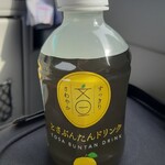 ひなたや 道の駅ビオスおおがた 物産館 - 