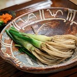 勢麟 - 三関の芹。あんまぁ～い♡