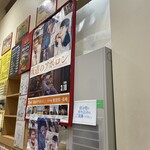 ヒカリ させぼ五番街店 - 