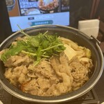 Yoshinoya - 