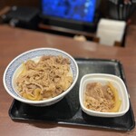 Yoshinoya - 