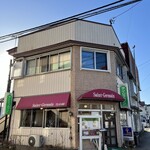 サンジェルマン - 