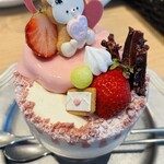 トライアングルカフェ - 