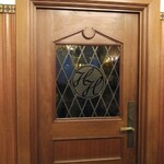 山の上ホテル - バー