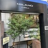 MILANO GRILL