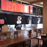 ちゃんぽん 一鶴 - 